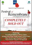SOLD OUT!